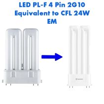 EM LED PL-F Equivalent to 24W CFL 4 Pin 2G10 